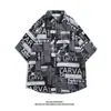 Camisa de Manga Corta con Estampado de Dibujos Animados Estilo Japonés para Hombres y Mujeres, Estilo Perezoso Divertido de Nicho para Verano, Camisa de Pareja Estudiante