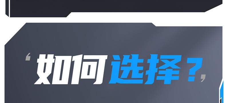 切片2_06