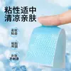 Fabricante de Parches de Hidrogel para el Cuello, Parches Refrigerantes para el Cuello, Toallas con Sensación de Hielo al por Mayor, Parches Refrigerantes Extendidos de Dibujos Animados, Hechos a Medida