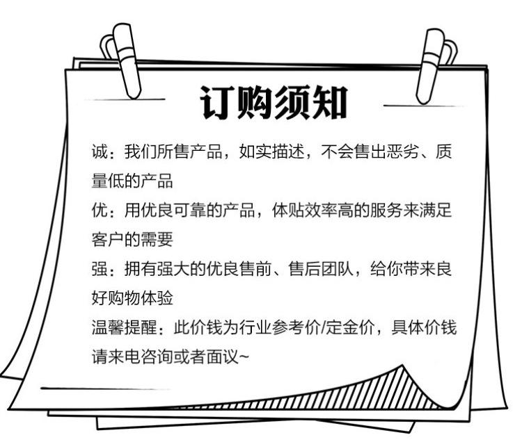 公司图 (1)