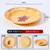 Puesto de comida callejera, plato para acompañamientos de hot pot, plato de puesto, plato de melamina, estilo antiguo, retro, nostálgico, imitación esmalte, plato de res de Chongqing, plato de mondongo