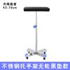 Trípode de soporte óseo de acero inoxidable, vendaje quirúrgico hospitalario, soporte para piernas, apósito médico, estante ajustable para piernas