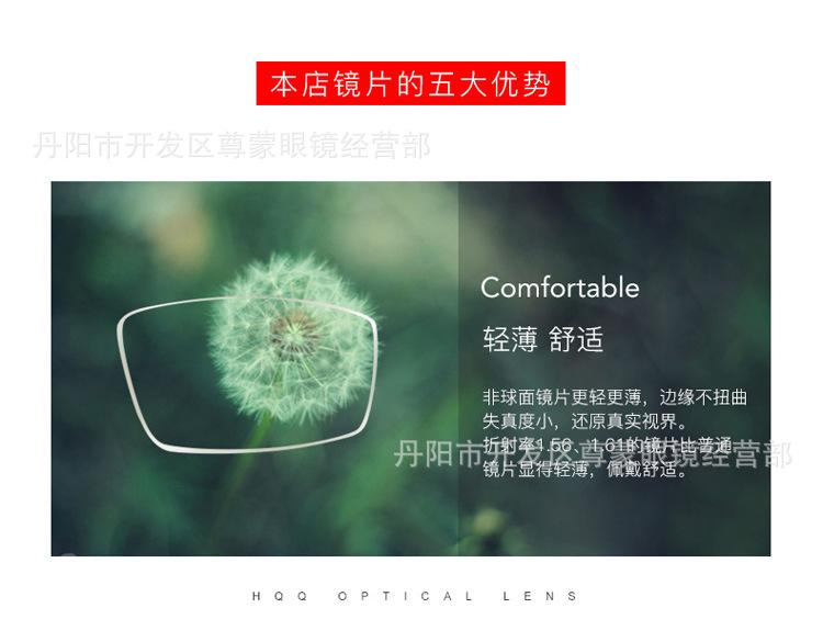 详5.jpg