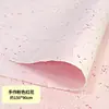 Papel Dongba Transfronterizo, Papel Texturizado Hecho a Mano Antiguo, Papel para Pantalla de Lámpara de Farolillo de Paja, Papel para Material de Marco de Fotos, Papel con Bordes Irregulares Rasgado a Mano