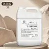 Hotel Estrella y Casa de Huéspedes Champú, Gel de Ducha, Set de Té Blanco, Artículos de Baño, Recarga de Botella Grande