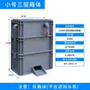 Caja de Transferencia, Caja de Filtro, Caja de Goteo, Filtro para Acuario, Sistema de Circulación de Agua para Estanques Montado en la Parte Superior, Salida de Cascada Casera