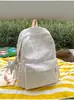 Mochila macia com gradiente estrelado amarelo limão, tema floresta, para meninas e estudantes, com sensação leve e arejada, doce e delicada, perfeita para viagens