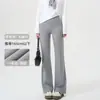 26 Pantalones Acampanados de Nuevo Estilo, Pantalones de Modal de Cintura Alta con Acabado de Alta Gama, Corte Ajustado, Modernos, Pantalones Casual Adelgazantes para Mujer, Pantalones Deportivos al por Mayor
