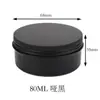 Contenedor de muestra cosmética de aluminio de 80 g, crema, crema para ojos, crema facial, caja de muestra de crema de Lithospermum, disponible en varios colores