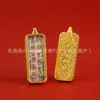 Pingente Pequeno Thangka de Ouro Real 18K Buda Zaki Ram Deus da Riqueza Amarelo Tara Verde Manjushri Bodhisattva Barra de Ouro