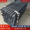 Fabricante Popular Alemán 2026 Tubo Aleteado para Invernadero para Cultivo y Cría de Verduras Tubo Aleteado Galvanizado de Bobinado en Frío