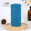 Atacado de fábrica fio de algodão oco de filamento redondo 2mm de espessura algodão e linho tecelagem manual diy chapéu de crochê bolsa bola de lã