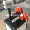 Corte de Comprimento Fixo Pe Máquina de Corte de Tubos Pequenos Máquina de Corte de Tubos Ppu Máquina de Corte Servo