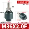 Conexión oscilante del cilindro FD Brida universal JAF junta flotante M4M5M6M8M10M12M16 1.25 1.5F