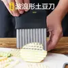 Cuchillo para Patatas con Púa de Acero Inoxidable Hogar Familia Cortar Patata Rodaja Cuchillo Ondulado Multiusos Patatas Fritas Papas Fritas Corte de Patata