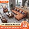Sofá Nórdico de Madera Maciza para Sala de Estar Moderno Simple Lujo Ligero Esquina de Tronco Único Hogar Apartamento Pequeño Combinación Minimalista