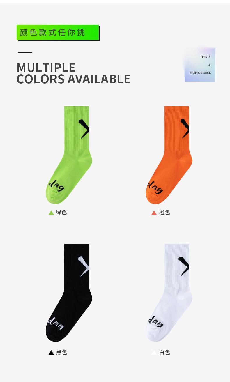 详情页_08.jpg