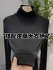 Camiseta de Cuello Alto de Manga Larga Cálida de Terciopelo Plus de Alta Calidad, Alta Elasticidad, Capa Base Interior para Mujer, Nueva Versátil Adelgazante Otoño/Invierno 2026