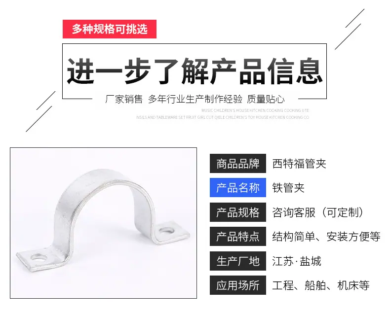 详情---副本_03