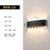 Lámpara de Pared LED Impermeable para Exterior Transfronteriza Patio Casa Hotel Pasillo Balcón Iluminación Ascendente y Descendente Interior y Exterior Lámpara de Dormitorio