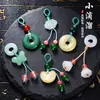 Pingente de Vidro Estilo Chinês Imitação de Jade Borboleta Vagem de Lótus Pequeno Charme Acessório DIY Feito à Mão Pulseira Broche Hanfu Qipao