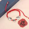 Pulsera Artesanal Estilo Nacional para Hombres y Mujeres Retro Todo-partido Pulsera Ajustable Elefante Pez Pequeño Doble Capa Correa Mori Accesorios