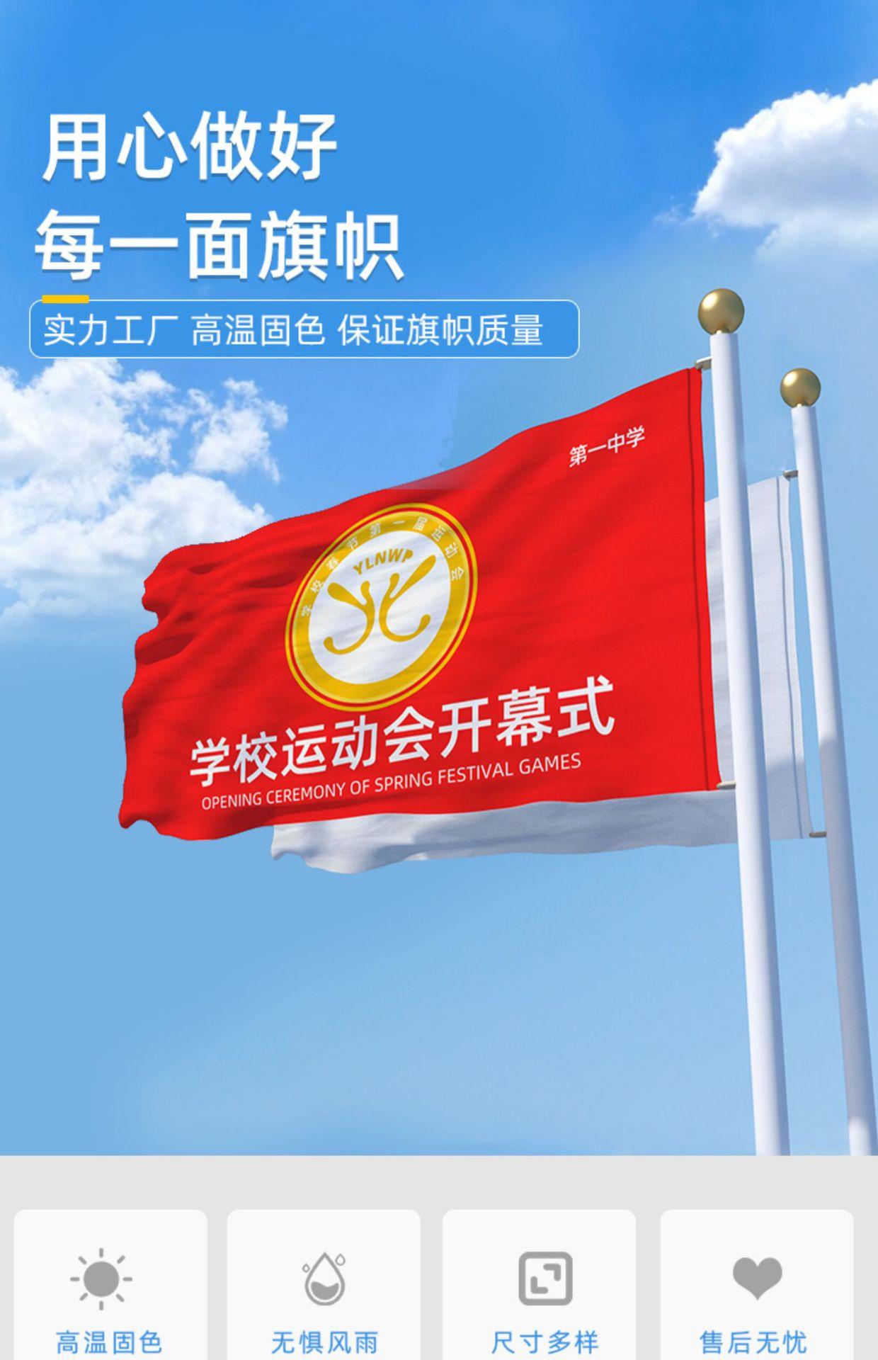 详情图_7