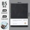 Caderno de Couro Sintético Caderno A5 com Logo Personalizado, Bloco de Notas para Escritório, Caderno Diário de Alta Qualidade B5 com Porta-Caneta