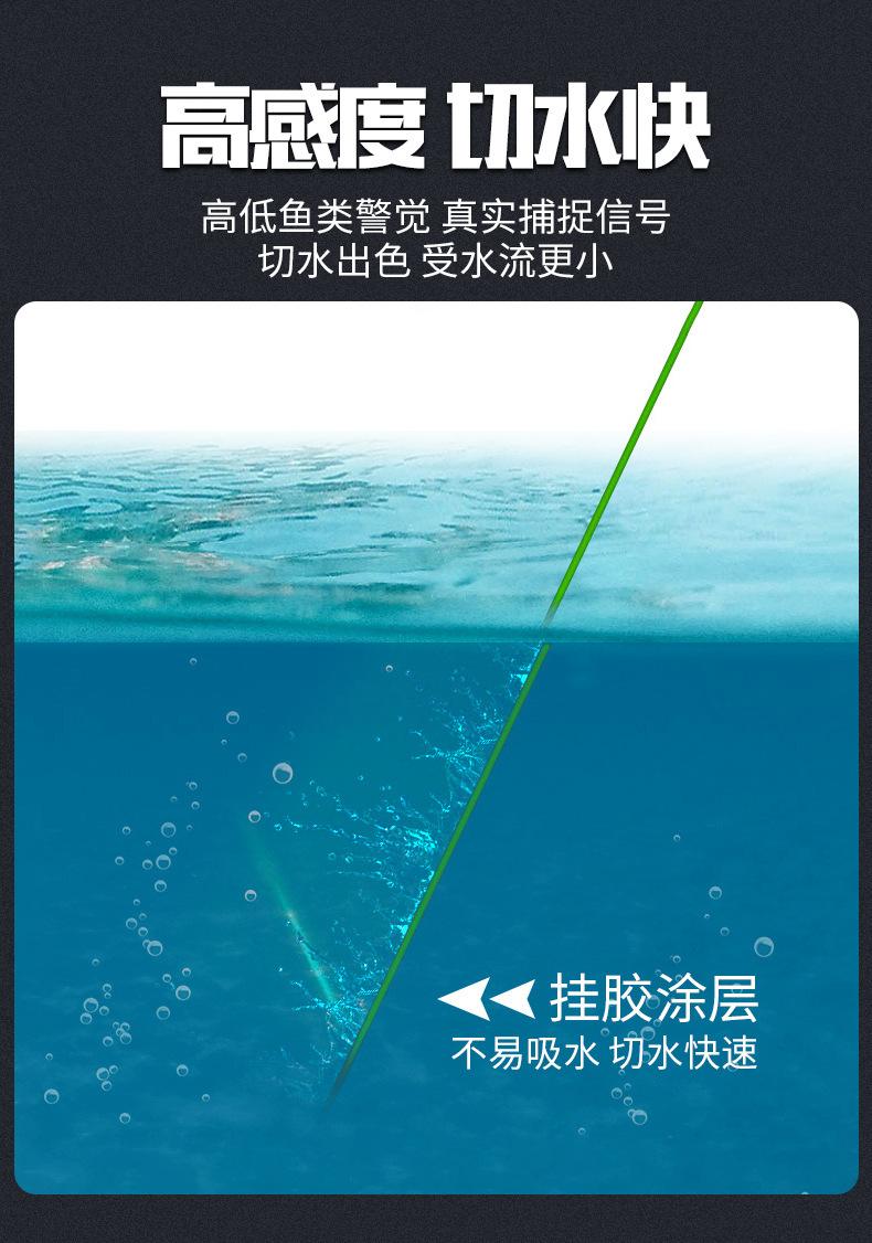 细5.jpg
