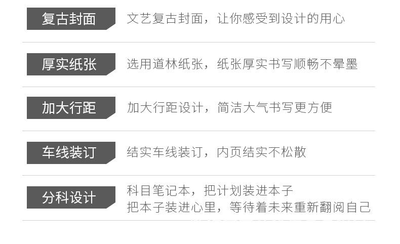 笔记本_06.jpg