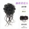 Peluca de Moño Bigote de Dragón con Pinza de Garra Integrada, Postizo de Cabello Sintético Natural Esponjoso de Moño Alto-Bajo