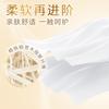 Papel de Seda Qingfeng Gold Suave para la Piel 4 Capas 90 Hojas 24 Paquetes de Servilletas Faciales Caja Completa Entrega al por Mayor