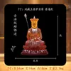 Método Antigo Desceragem Terracota Esmaltada Estátuas de Buda Bodhisattva Rei de Xizang Estátuas Sentadas Hall de Buda Doméstico adorado Estátuas de Buda da Montanha Jiuhua Parede dos Dez Mil Budas