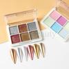Cross-border novo 6 cores glitter unha pó encaixotado sólido magic mirror pó Aurora nail powder decoração atacado unha