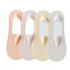 Calcetines de verano para mujer tipo barco, seda de hielo, invisibles, finos, con suela de algodón, corte bajo, antideslizantes, calcetines invisibles, estilo corto para primavera y otoño