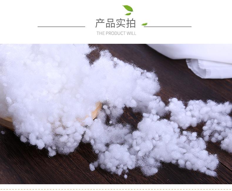 泽熙化纤营销中心_13