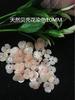 Ventas directas de fábrica flor de concha cinco pétalos flor de concha tres pétalos 8/10/12 tallado DIY aretes accesorios para el cabello Hanfu