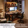 Mesa para Computadora de Escritorio Habitación Hogar Escritorio Mesa Integrada con Estantería Escritorio de Oficina Tablero Perforado Juego de Mesa y Silla para E-Sports
