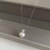 Nova Shijia Cinza Elegante High-end Diana Pearl Australian White Colar Único Shijia Silver Grey Round Clavícula Cadeia