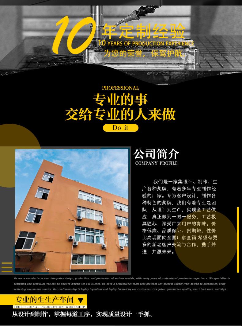 详情页_02.png