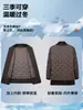 Abrigo de lana de longitud media hecho a medida para otoño e invierno, con cuello solapa, forro grueso de plumón, adecuado para uso de negocios y casual, chaqueta de lana de doble cara