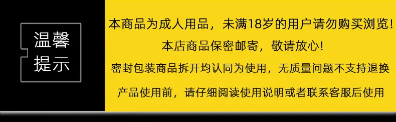 阿里巴巴页头.jpg