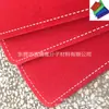 Folha de Feltro Eva Fit Colorida Dongguan Haorui Tapete de Chão de Feltro Eva Esponja Absorvente Espuma Eva Composta