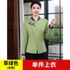 Roupas de Trabalho de Quarto de Hotel Outono e Inverno Pa Roupas de Limpeza Manga Comprida Limpeza de Quarto de Hotel Comunidade Tia Propriedade Homens e Mulheres