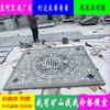 Fábrica de murales de relieve tallado en piedra, patio chino, rejas para ventanas, casas de construcción propia, villas, tallado en piedra azul, tallado de suelos