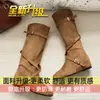 Botas Retro Hasta la Rodilla Botas de Tacón Grueso Hebilla de Cinturón Adelgazantes Botas de Montar de Caña Alta para Mujer 2026 Nuevas Botas Hasta la Rodilla con Plataforma Interior