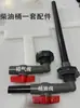 Conector para Tanque de Agua y Tanque Químico de 4/6 Pulgadas, 1 Pulgada, 1.2 Pulgadas, 1.5 Pulgadas, 2 Pulgadas, 2.5 Pulgadas, 3 Pulgadas, 4 Pulgadas de ABS/PVC