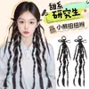 Peruca Trança Crianças Simulação Natural Balé Vento Dupla Torção Urso Fita Trançada Nova Peruca Chinesa Rabo de Cavalo