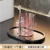 Vaso para Enjuague Bucal de Alta Apariencia para Uso en Casa, Estante de Almacenamiento para Cepillos de Dientes de Baño, Vaso para Lavar, Portacepillos de Dientes