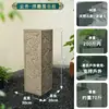 Nueva Columna de Exhibición Nube Estilo Chino, Decoración de Entrada de Sala de Estar Base de Pilar Imitación Piedra, Soporte para Macetas Adorno de Pie